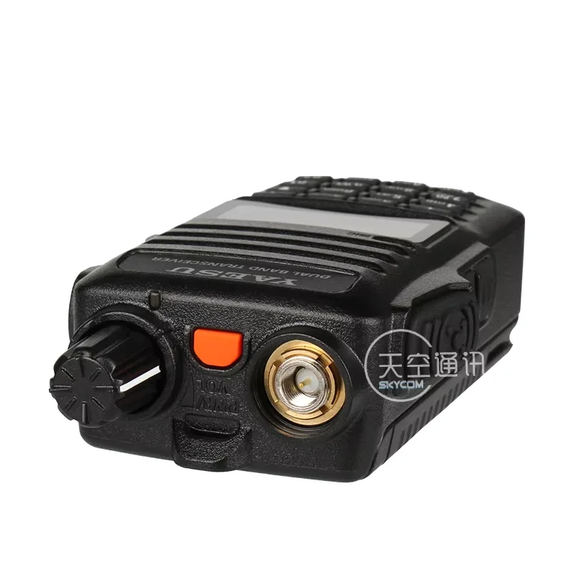 Yaesu FT-4XR маленькая и компактная двухступенчатая портативная рация для