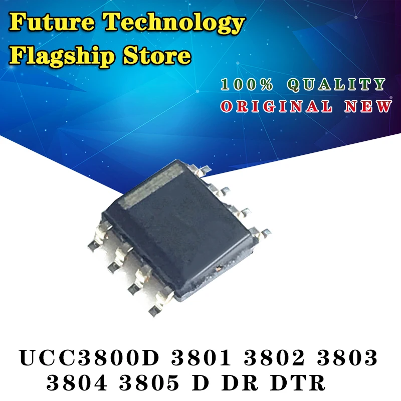 

1 шт. PUCC3800D/3801/3802/3803/3804/3805 D DR DTR SMD SOP8