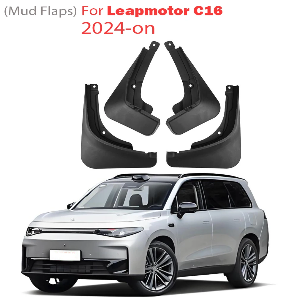 

2024 2025 2026 для LEAP MOTOR C16 брызговик на крыло брызговики автомобильные аксессуары передние и задние 4 шт.