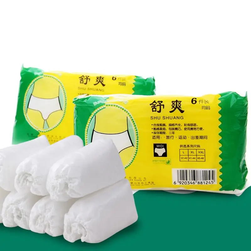 

6 шт., одноразовые дорожные нетканые бумажные трусы