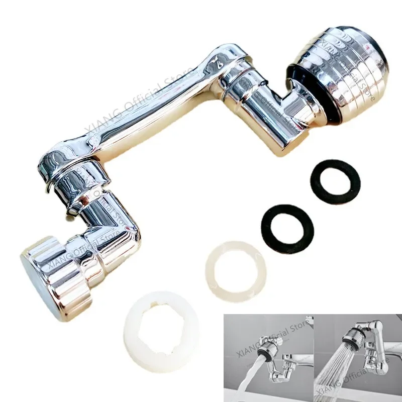 

1080° поворотный аэратор для смесителя