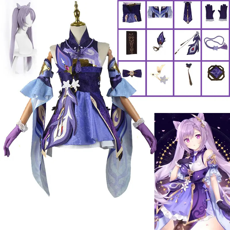 

Genshin Impact Keqing Cosplay Costumes Niform Wig Cosplay Anime Chinese Style Halloween Costumes for Women's Purple Costume