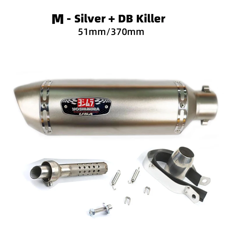 

51 мм универсальный R77 R27 Yoshimura мотоциклетный глушитель для Yamaha Kawasaki Suzuki Honda модифицированные аксессуары для выхлопных газов