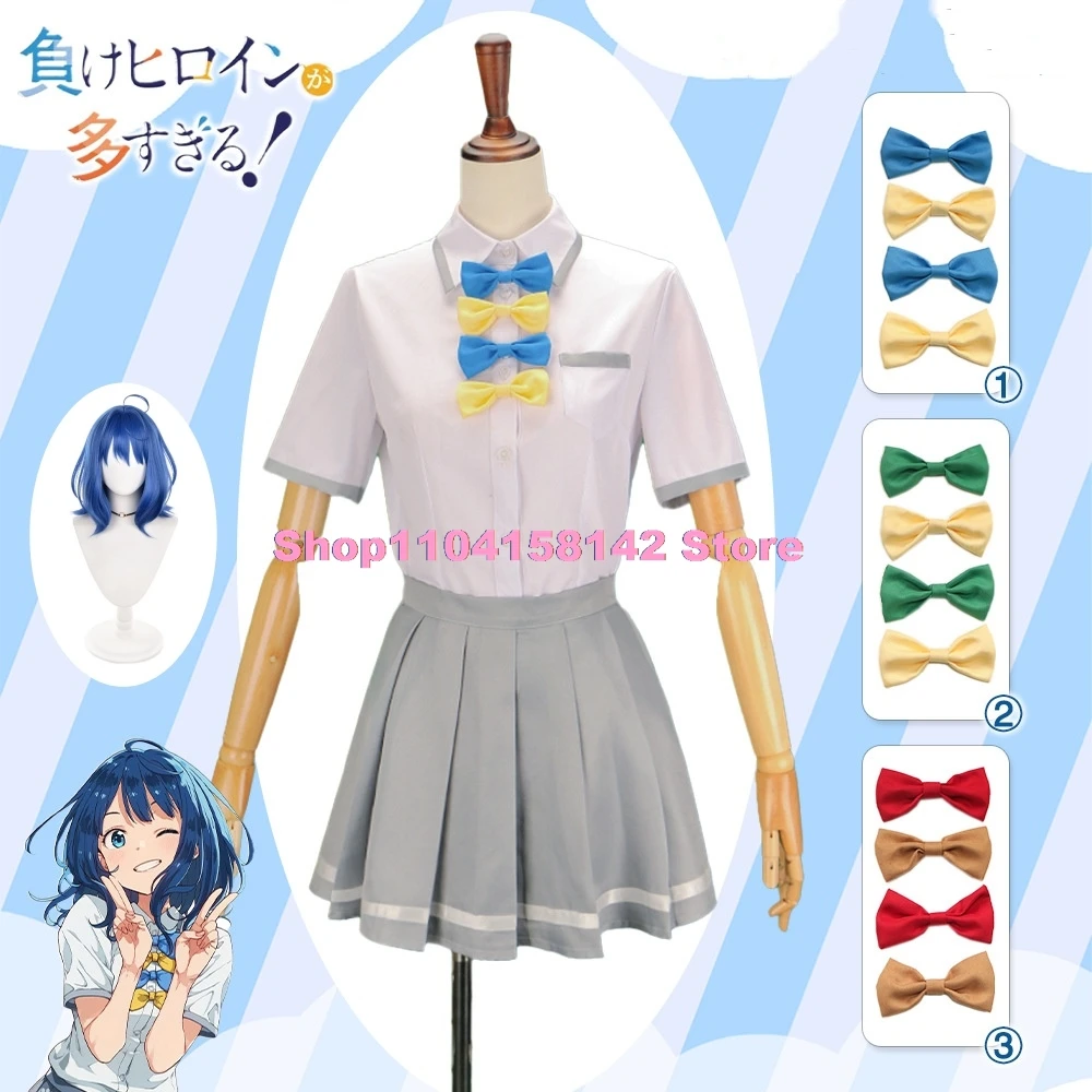 Анна Янми Косплей Костюм Аниме Makeine Too Many Losing Heroines Парик Чика Комари JK Юбка Лимон