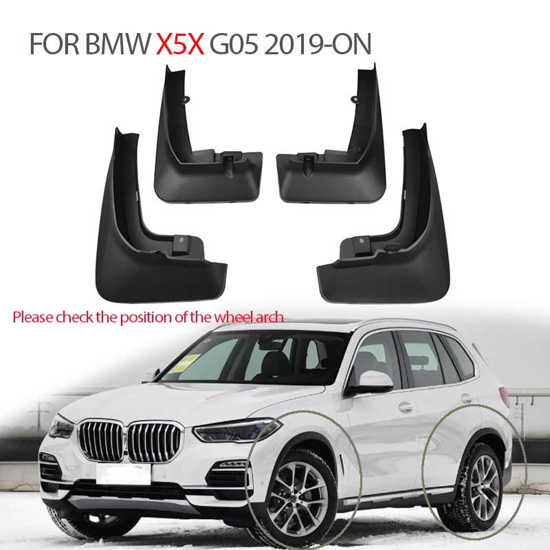 Брызговики для BMW X5 X5X X5M Sport G05 2019 2020 2021 2022 2023 2024