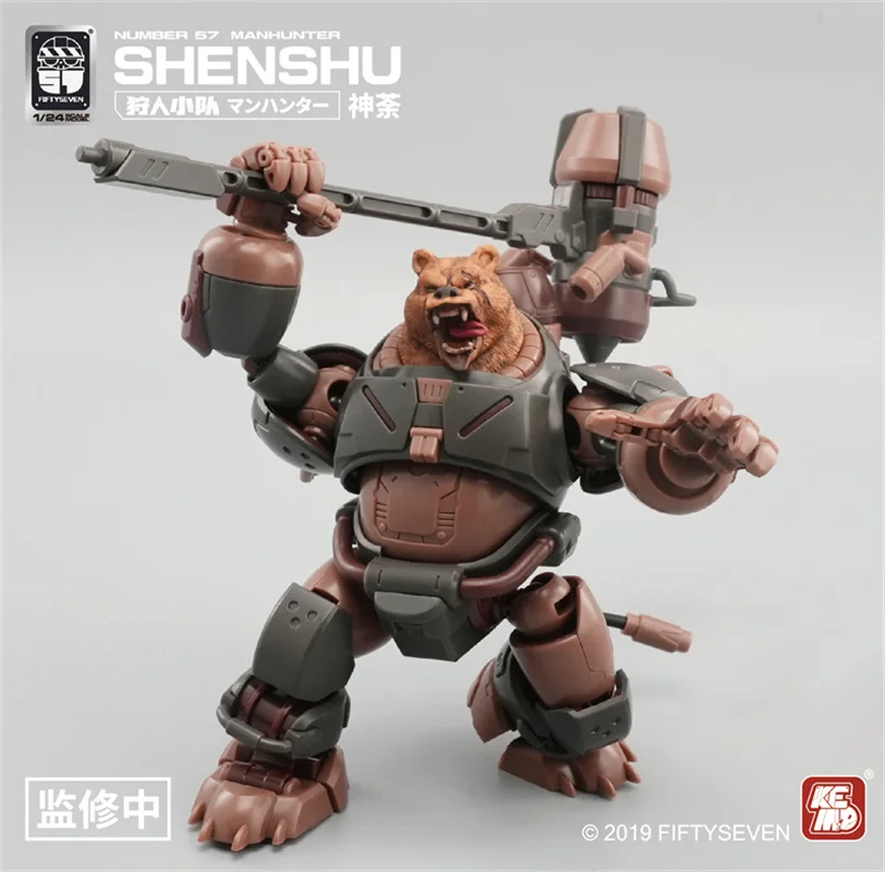 

FIFTYSEVEN Industry Number 57 No.57 ESIS ARMORED PUPPET 1/24 God Bear Head Scale Action Figure Robot Toys With Box