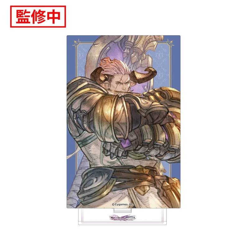 GRANBLUE FANTASY 15 см акриловая фигурка-подставка, брелок, украшение для стола, аксессуары, коллекционные товары, сувенир (art.: 3920dc419bc3f) - 3920dc419bc3f