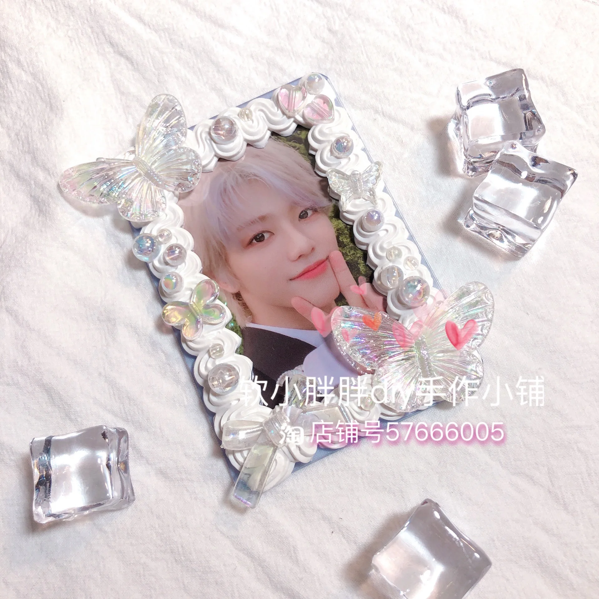 Cute Korean Star Chasing Photocard Holder Handicraft Diy Custom Card Sleeve Idol Photo Card Decoration Protective Clear Sleeve