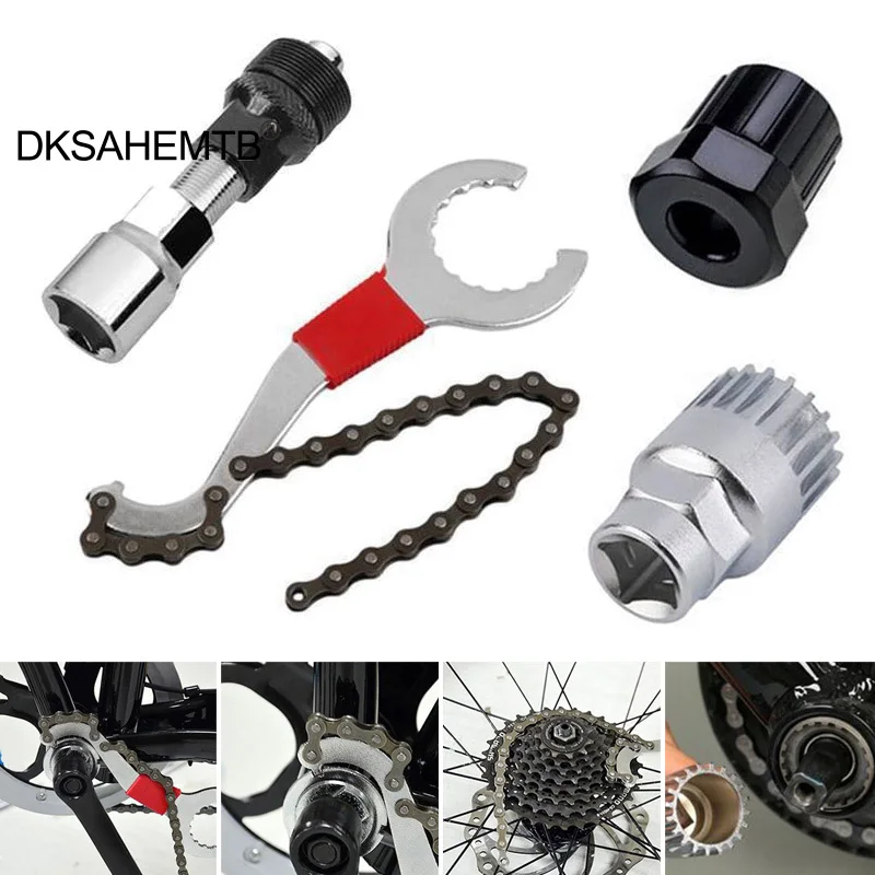 Набор инструментов для ремонта велосипедов инструмент разборки петель горных