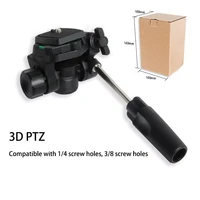 hot sale camera 360 rotating laser 3d adjustable tripod head and level holder stand head 14 screw 38screw
