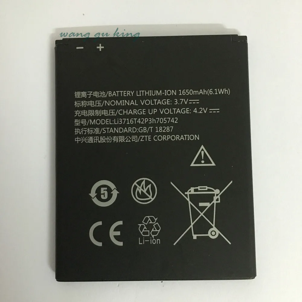 

3.7V 1650mAh Li3716T42P3h705742 For ZTE Q301C Q301T Battery