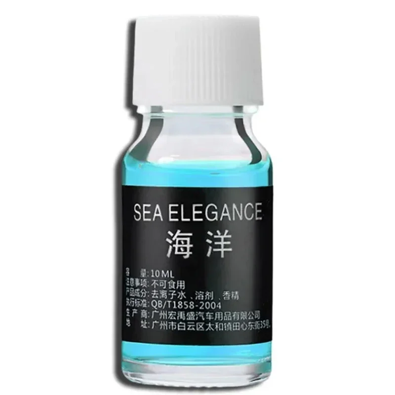 

10 мл автомобильные освежители воздуха, парфюмерная заправка, автомобильное вентиляционное отверстие, пополнение духов, эфирное масло, аромадиффузор, ароматический увлажнитель