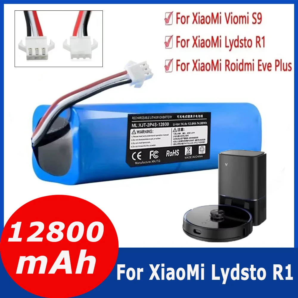 Фото Аккумулятор литиевый 14.4В 6500мАч для XiaoMi Viomi S9, Lydsto R1, Roidmi Eve Plus, 2P4S Li-ion аккумуляторный блок №1