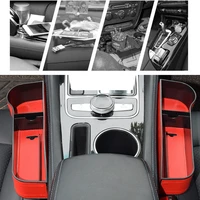 high capacity leather organizer car front seat gap storage boxes for land rover discovery 4 freelander range rover sport evoque