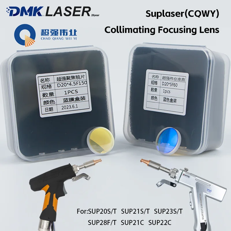 

Коллимационная линза Suplaser CQWY D16F60T5, фокусирующая линза D20F150T4.5 для Gefasst SUP20S SUP21T SUP23T