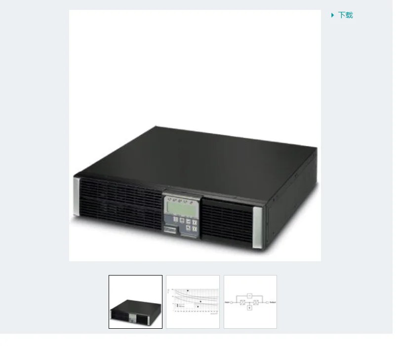 Импульсный источник питания Phoenix 2800280 UPS-CP-BAT-1KVA-P1