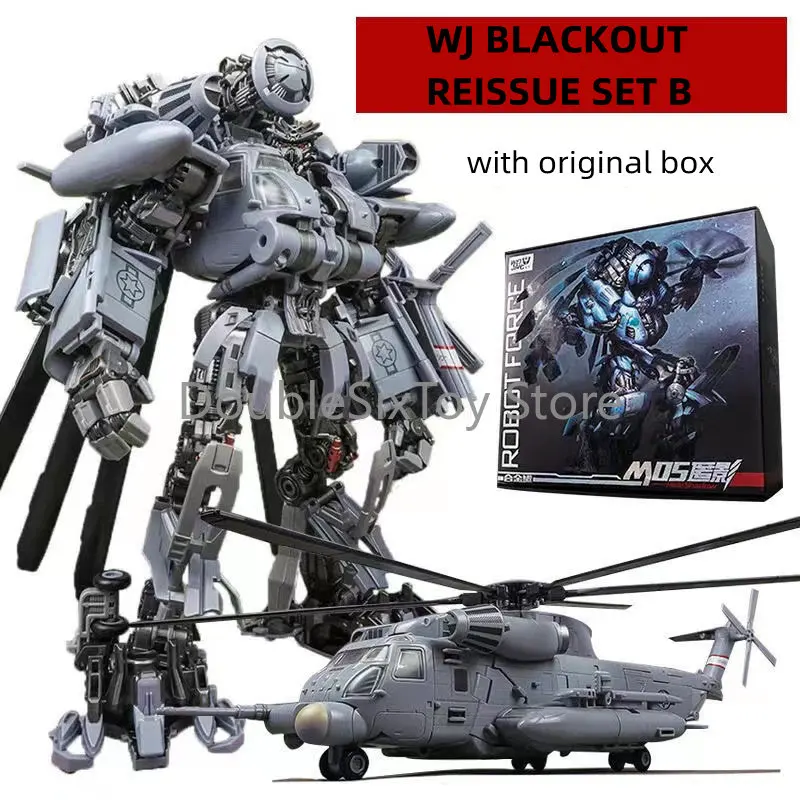 

Transformation Toys Weijiang WJ M05 Blackout SET B SS08 enlarge KO 30CM Movie Series Helicopter Action Figure with original box