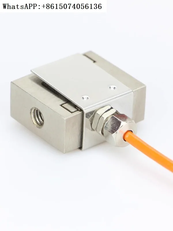 Датчик натяжения и давления Micro S-type Guangya для измерения силы взвешивания