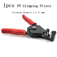 professional automatic wire cable striper cutter crimper pliers terminal tool stripping pliers multifunctional hand tool