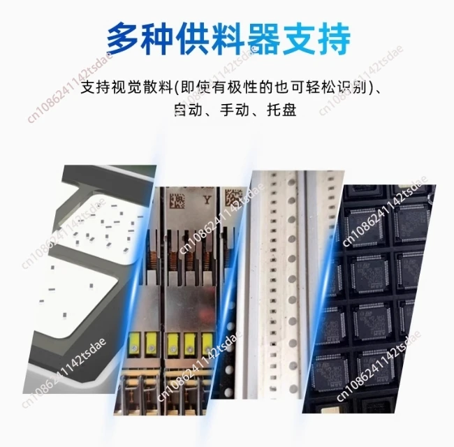 Небольшое настольное размещение автоматическое двойное изменение уровня и