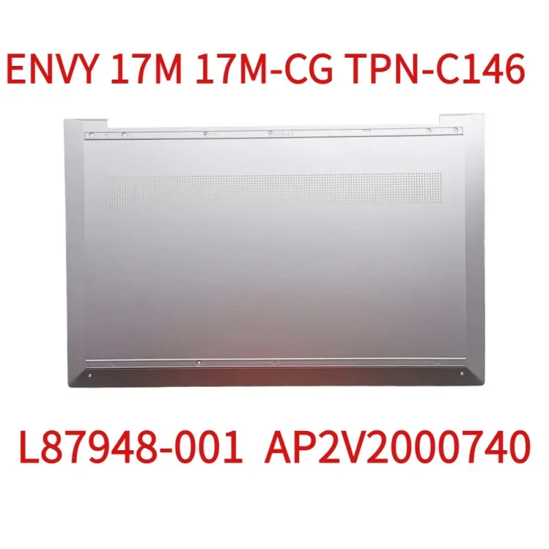 Новинка оригинальная задняя крышка для ноутбука HP ENVY 17M 17M-CG серебристая нижней