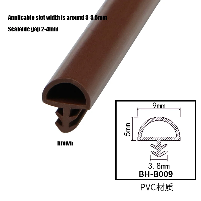 

Уплотнительная лента для деревянных дверей, 5 м