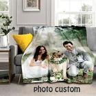 Фланелевое Одеяло с фото на заказ, персонализированное одеяло с фотографией, одеяло для новогодних подарков