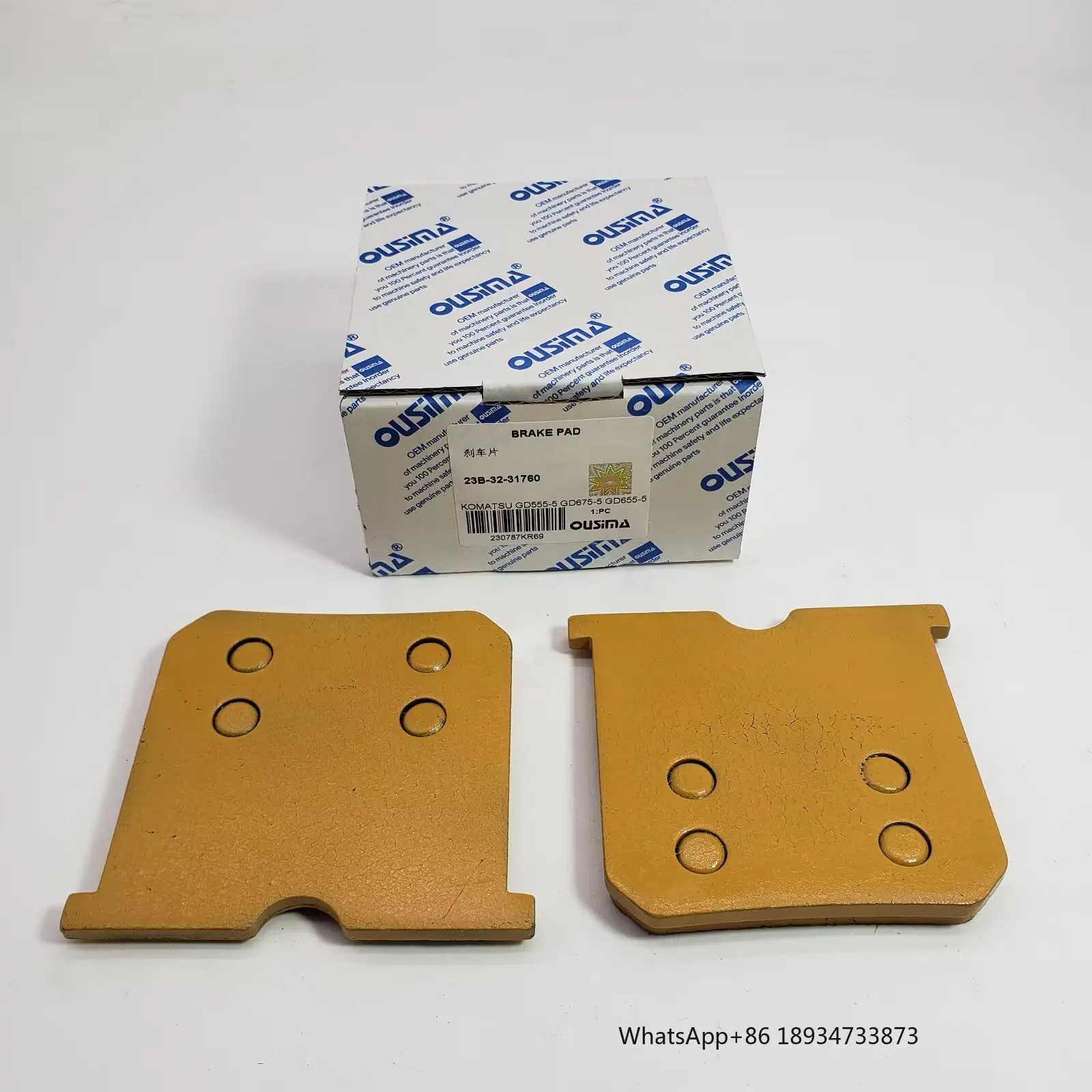 Фото Детали строительной техники OUSIMA, тормозная колодка 23B-32-31760 для KOMATSU GD555-5 GD675-5 GD655-5 №2