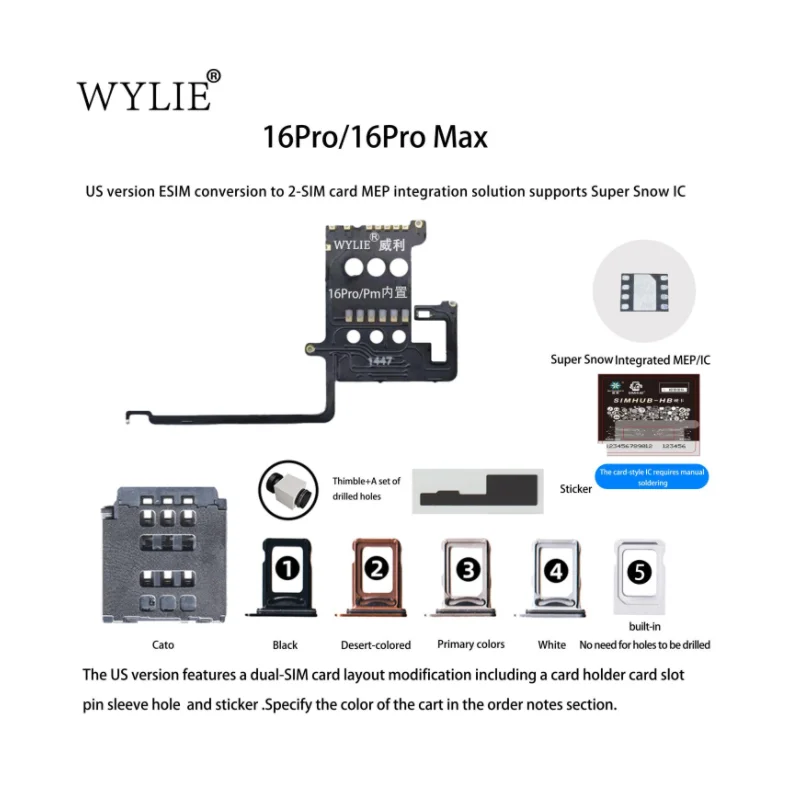 Слот для карт WYLIE 16Pro16Pro Max, версия для США, преобразование ES1M в карту 2-SLM, решение для интеграции MEP, поддержка Super Snow ICDB IC (art.: 3920d34bbe4bf) - 3920d34bbe4bf