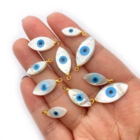 exquisite natural marquise shell pendant 4 20mm for diy earring making devil eye charm fashion jewelry necklace accessories 2pcs