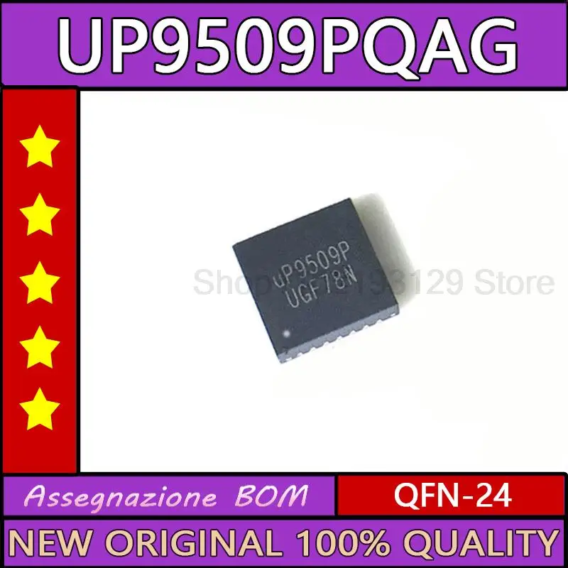 

2 шт., UP9509PQAG, UP9509P, UP9509