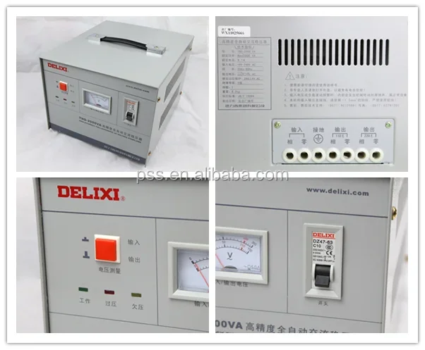 Интеллектуальный домашний однофазный стабилизатор напряжения 0 5 кВА 30 220 В