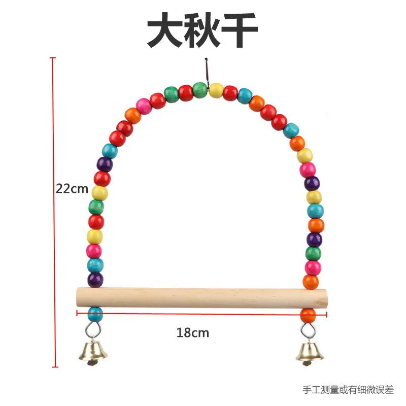 Рисунок 6 - Игрушки для попугаев