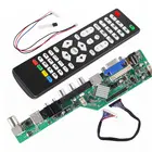 Новый универсальный комплект чековых устройств 3663 плата драйвера контроллера телевизора цифровой сигнал  DVB-T Универсальный ЖК-обновленный