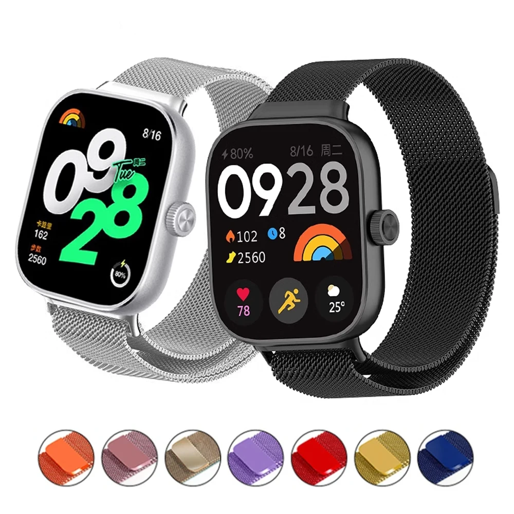 Ремешок магнитный для Xiaomi miband 8 Pro сменный Браслет смарт-часов Redmi Watch 4