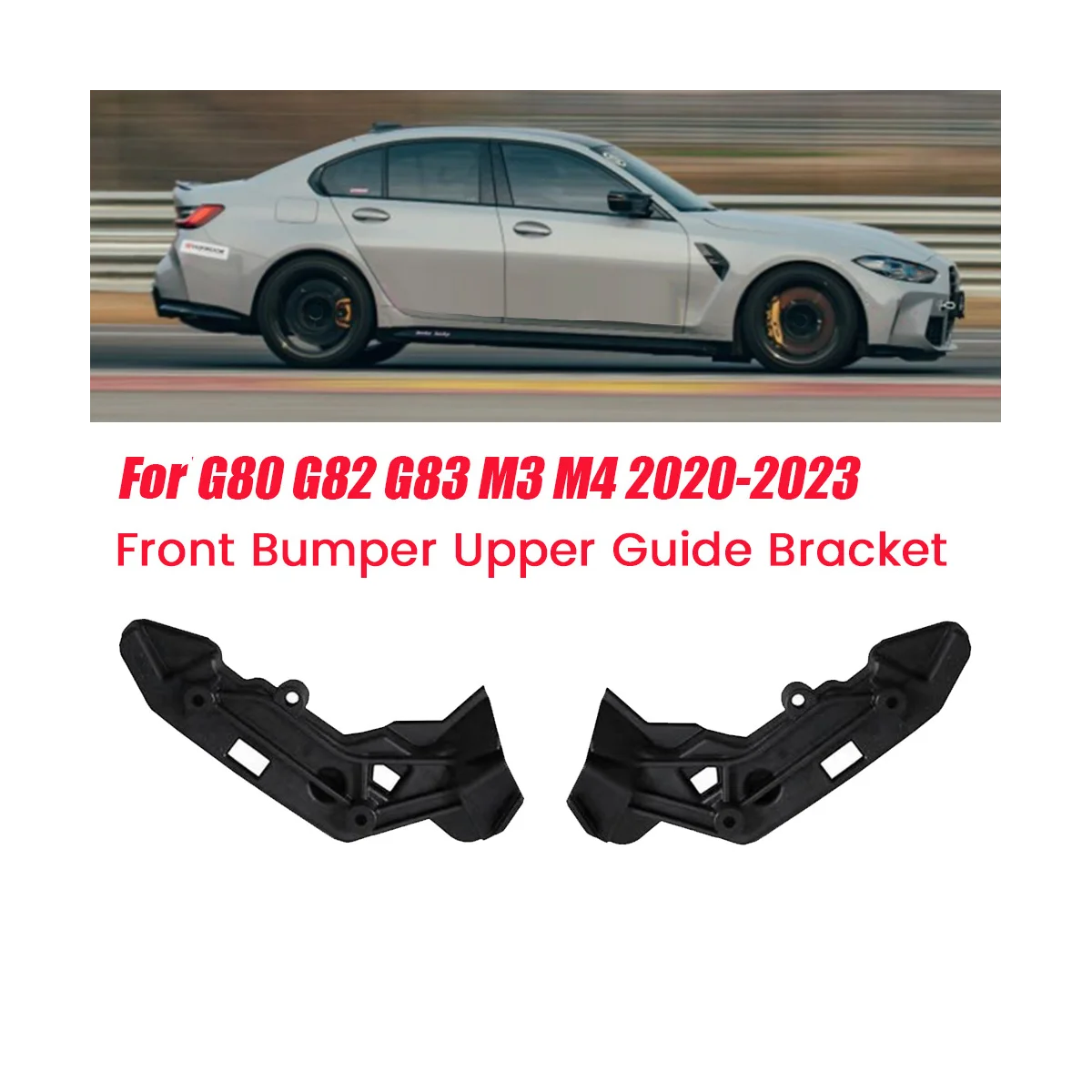 Кронштейн правого переднего бампера верхняя направляющая 51118069418 для BMW G80 G82 G83 M3 M4