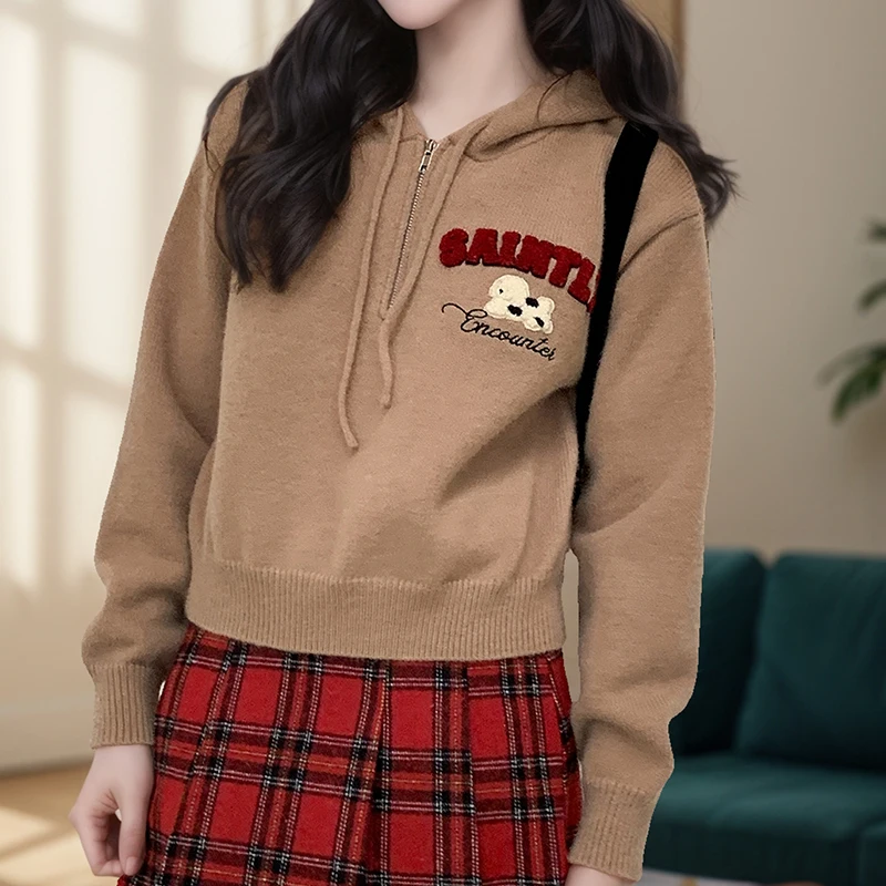 Осенне-зимний повседневный трикотаж с вышитыми буквами и молнией для собак