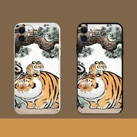 cute fat tiger fatherly love phone case for iphone 11 12 13 pro max mini x xs xr 6 6s 7 8 plus se 2020 shockproof silicone cover
