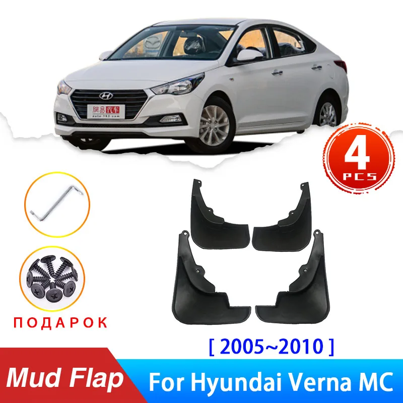 

4x For Hyundai Verna MC 2005~2010 2007 2008 2009 Mud Front Rear Anti-splash Upgrade Mudguards Fender Mudflap Car Accessories