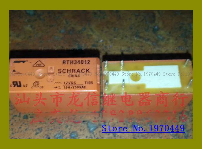 

6 RTH34012 12V