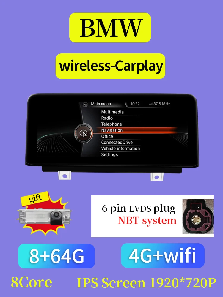 

НОВЫЙ ID8 Qualcomm 8-ядерный Android13 10,25 дюйма для BMW 1 серии F20 F21 Автомобильный видеоплеер Мультимедийный экран Carplay Автомобильное радио Стерео