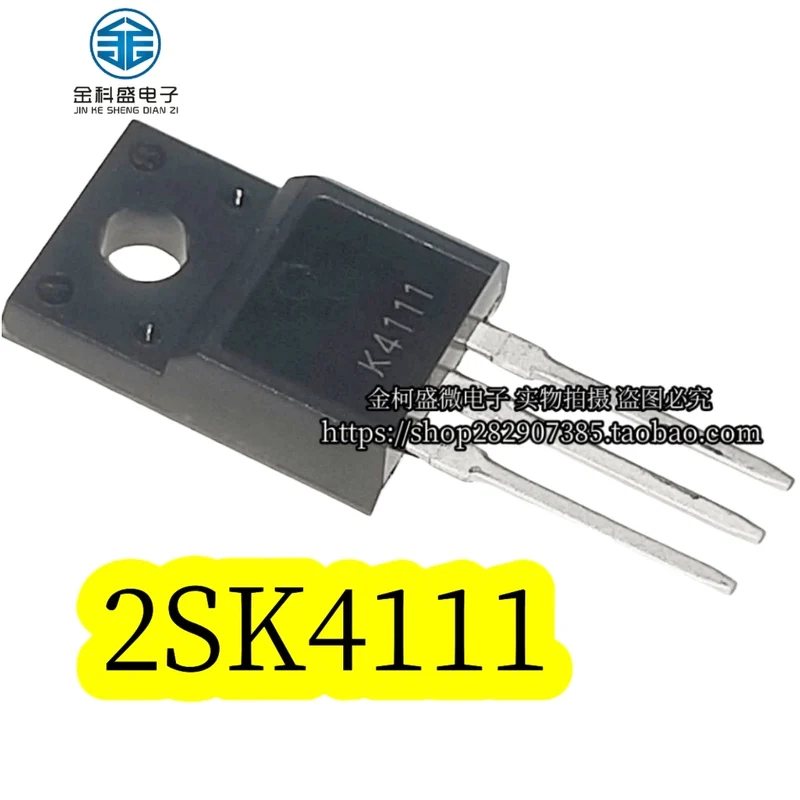 10PCS/ K4111 2SK4111 TO-2 More models can be consulted for more favorable prices |