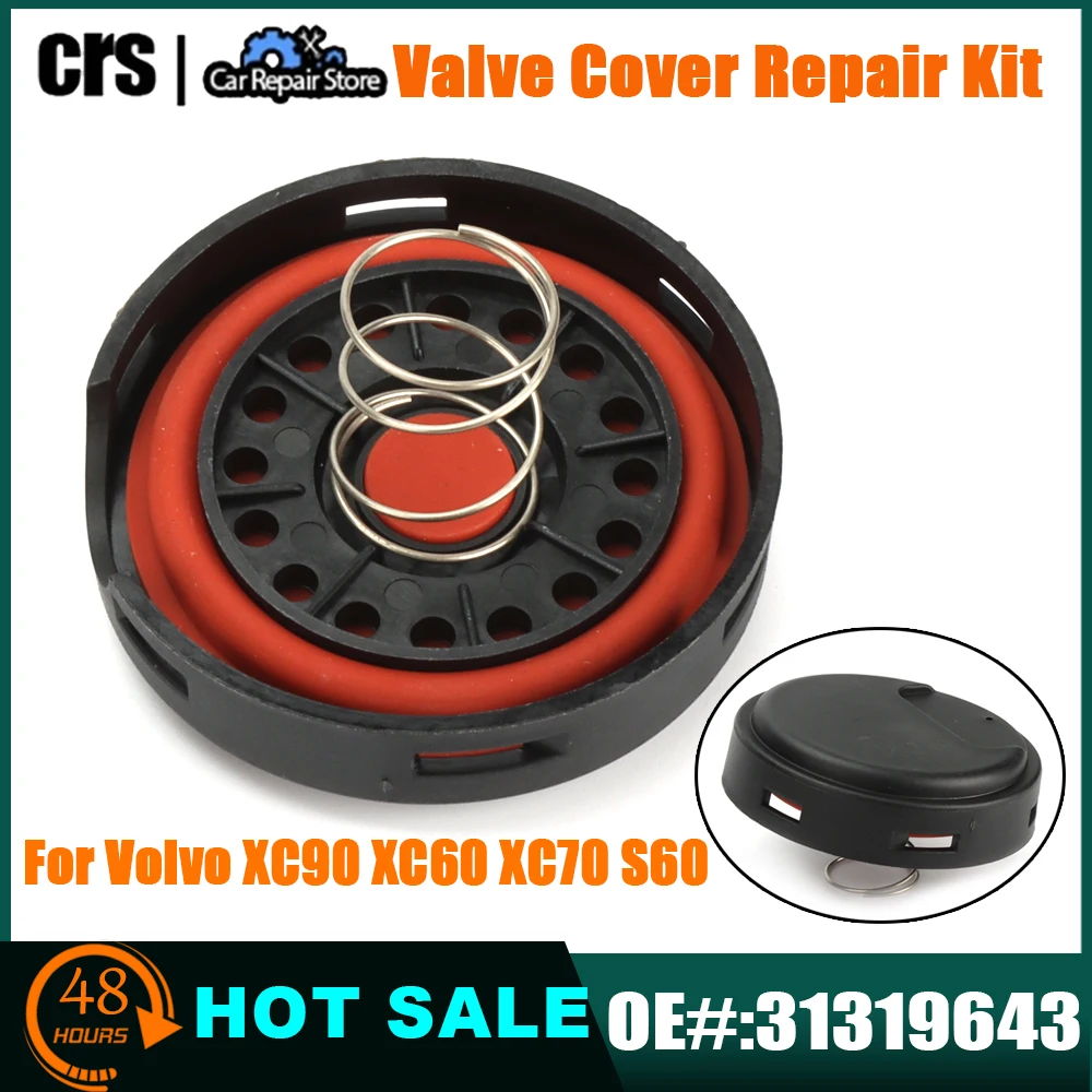 Крышка клапана из ПВХ двигателя 31319643 31319642 30788481 Для Volvo XC60 XC70 XC90 V70 S80 3.2L 2007-2016 31430923