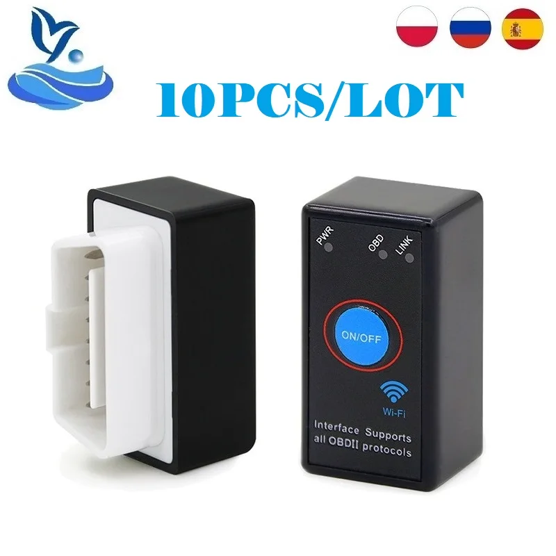 10PCS V1.5 ELM327 with Switch Wifi/bluetooth OBDII Fault Scanner Automatic Barcode Reader for IOS/Android/windows |