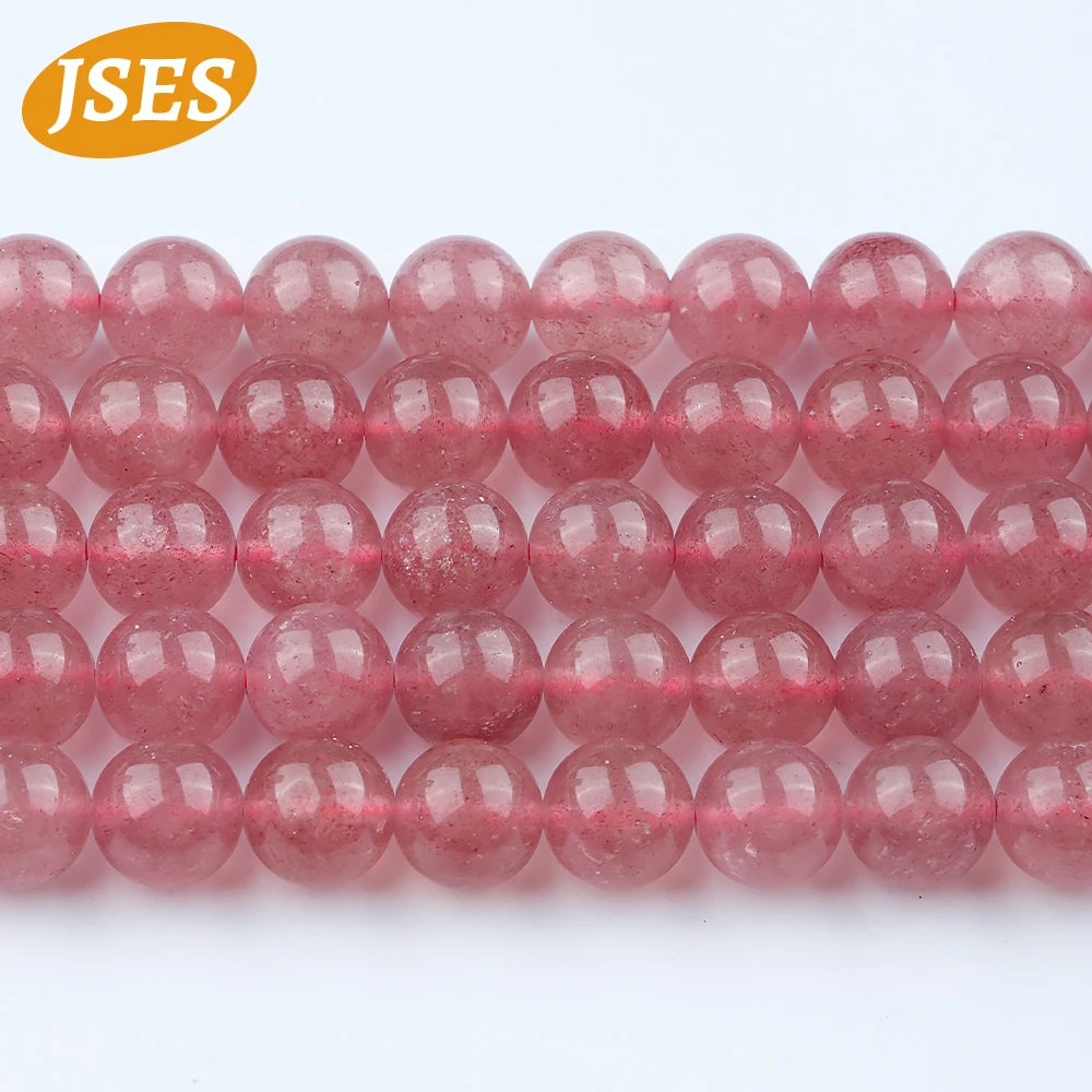 Бусины Из Натурального Бразильского кварца АА с клубничным кристаллом для