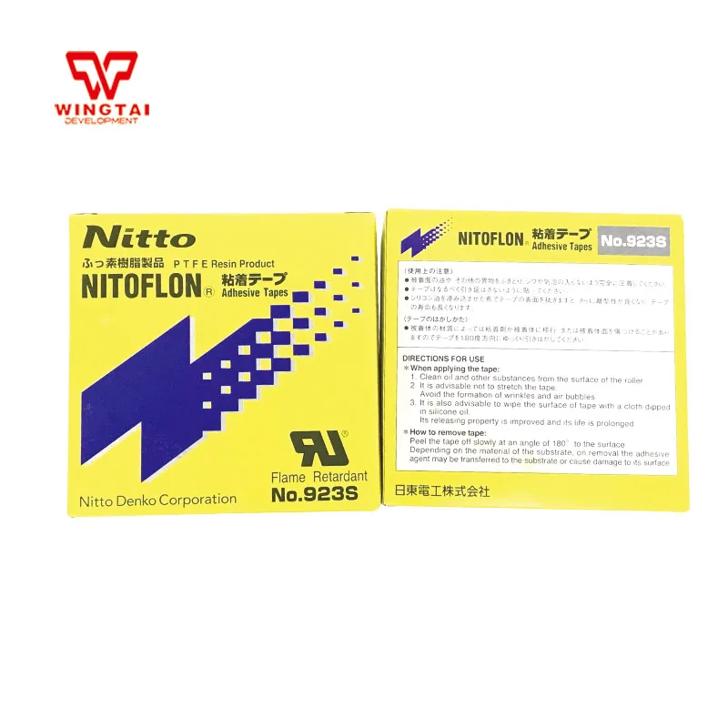 923S мм * Ш 38 г 33 м тфэ нитофлон клейкий элемент