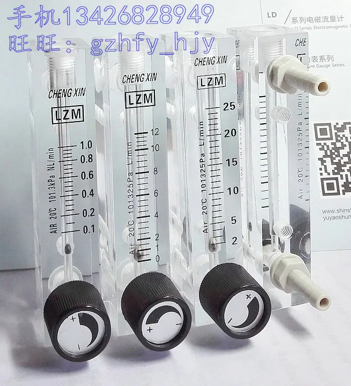 LZM-6T Регулируемый расходомер газа в панелью указатель расхода кислорода пагода