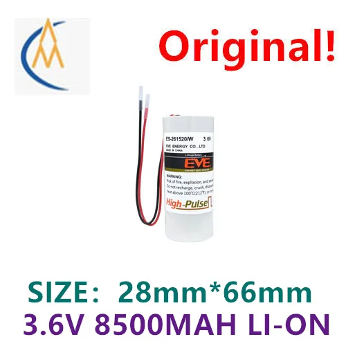 

buy more will cheap Yiwei es-261520/w lithium battery pack 3.6V suitable for intelligent water meter flowmeter er26500+spc1520