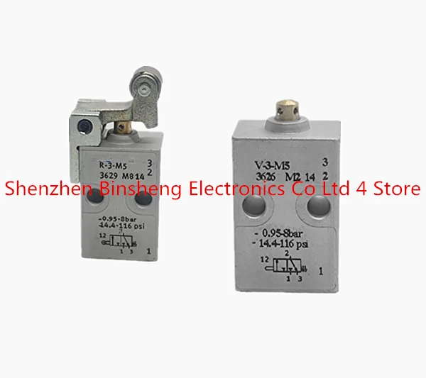 Флейта 3626 флейта 3628 флейта 3629 первая доставка с точечной инвентаризации