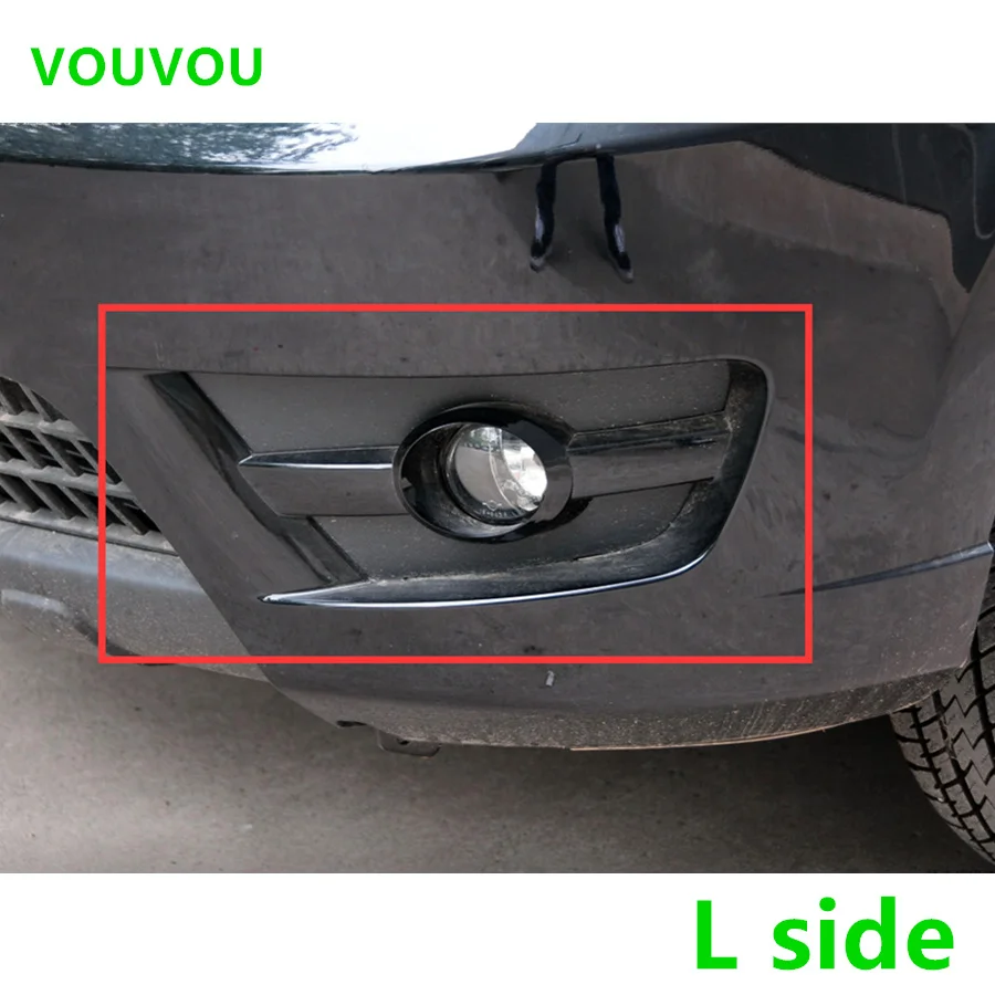 

Автомобильные аксессуары, детали кузова, передняя противотуманная фара, крышка бампера, решетка для Haima 7 2010-2015 SA00-50-C11M1